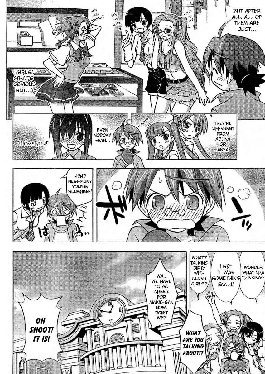 Negima!? Neo Chapter 19 17